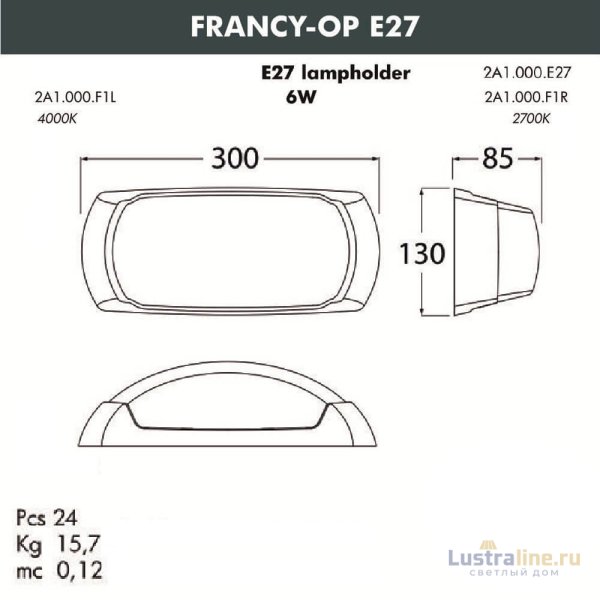 Уличный настенный светильник Fumagalli Francy-ОP 2A1.000.000.LYF1R