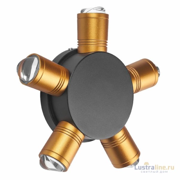 Уличный настенный светильник Lightstar Dito 380653 Уличный настенный светильник Lightstar Dito 380653