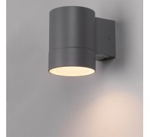 Уличный настенный светильник General GWL-GX53-M-IP65 661136