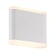 Уличный настенный светильник Elvan GW-6080S-6W-WW-Wh