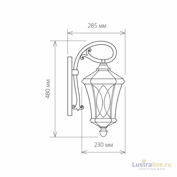 Уличный настенный светильник Elektrostandard Virgo D капучино 4690389064838 Уличный настенный светильник Elektrostandard Virgo D капучино 4690389064838