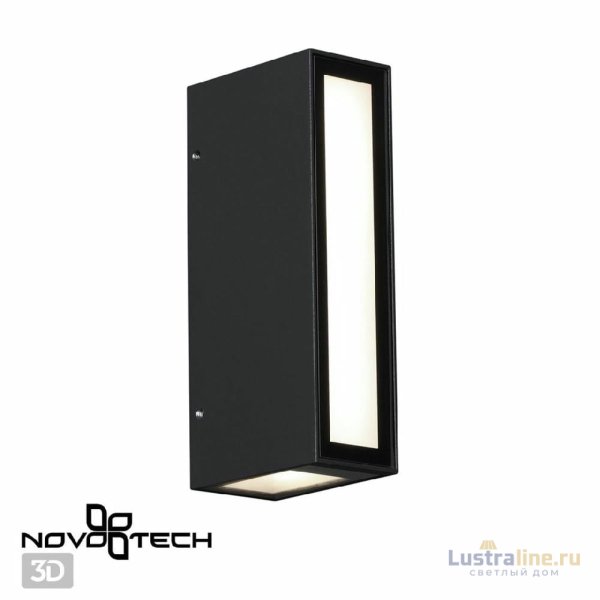 Уличный настенный светильник Novotech Strait 359194