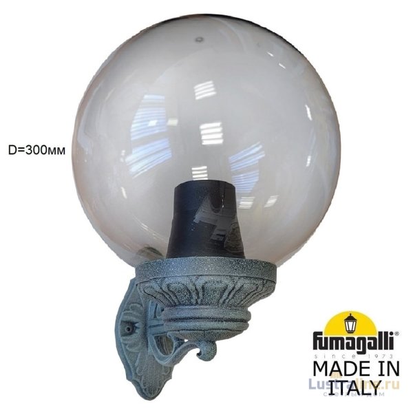 Уличный настенный светильник Fumagalli Globe 300 G30.131.000.VZF1R Уличный настенный светильник Fumagalli Globe 300 G30.131.000.VZF1R