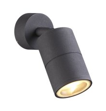 Уличный светильник Odeon Light Corsus 4207/1C