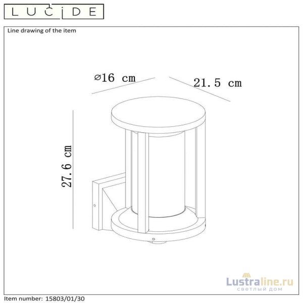 Уличный настенный светильник Lucide CADIX 15803/01/30 Уличный настенный светильник Lucide CADIX 15803/01/30
