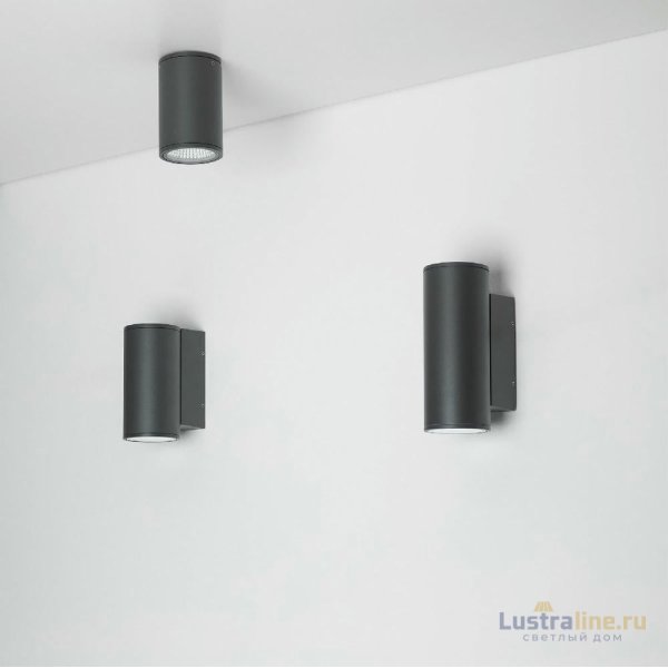 Уличный настенный светильник Arlight LGD-FORMA-WALL-TWIN-R90-2x12W Warm2700 052703 Уличный настенный светильник Arlight LGD-FORMA-WALL-TWIN-R90-2x12W Warm2700 052703