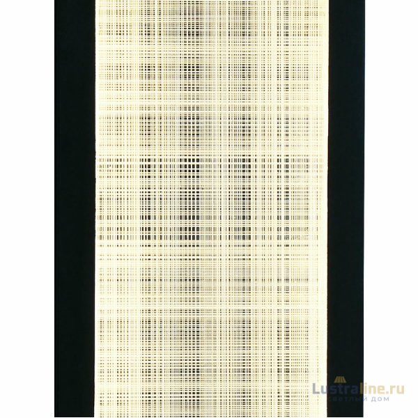 Уличный настенный светильник Favourite Mist 4298-1W Уличный настенный светильник Favourite Mist 4298-1W
