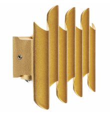 Уличный настенный светильник Lightstar Bosso 341733
