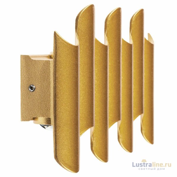 Уличный настенный светильник Lightstar Bosso 341733