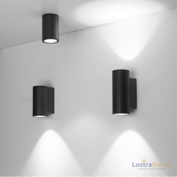 Уличный настенный светильник Arlight LGD-FORMA-WALL-TWIN-R90-2x12W Warm2700 052703 Уличный настенный светильник Arlight LGD-FORMA-WALL-TWIN-R90-2x12W Warm2700 052703