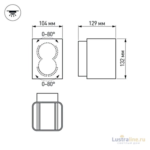 Настенный светильник Arlight LGD-Wall-Vario-J2B-12W Warm White 021932 Настенный светильник Arlight LGD-Wall-Vario-J2B-12W Warm White 021932