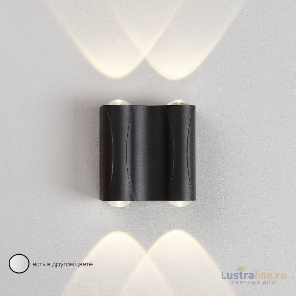 Уличный настенный светильник Crystal Lux CLT 022W2 BL 4000K Уличный настенный светильник Crystal Lux CLT 022W2 BL 4000K