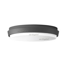 Уличный светильник Arlight Lgd-giro 032424