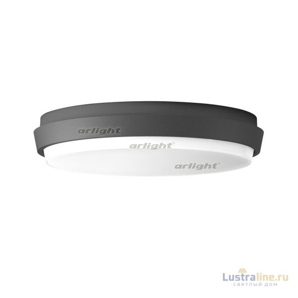 Уличный светильник Arlight Lgd-giro 032424 Уличный светильник Arlight Lgd-giro 032424