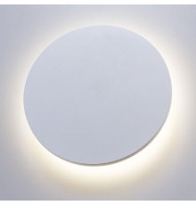 Уличный настенный светодиодный светильник Arte Lamp Nimbo A1506AP-1WH