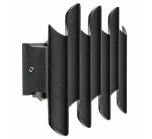 Уличный настенный светильник Lightstar Bosso 341747