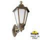 Уличный настенный светильник Fumagalli Rut E26.131.000.BYF1R