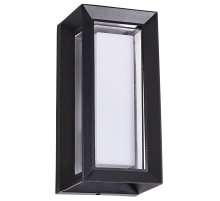 Уличный настенный светильник Arte Lamp Ulysses A8112AL-1BK Уличный настенный светильник Arte Lamp Ulysses A8112AL-1BK