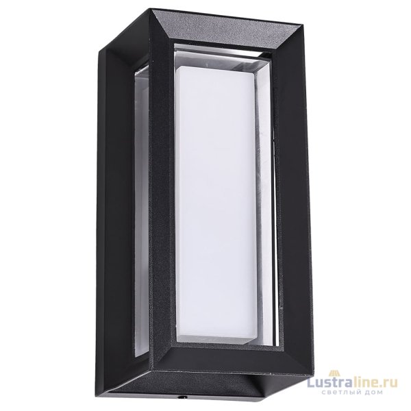Уличный настенный светильник Arte Lamp Ulysses A8112AL-1BK