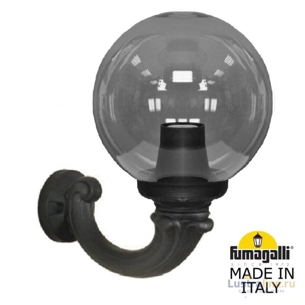 Уличный настенный светильник Fumagalli Globe 250 G25.132.000.AZF1R Уличный настенный светильник Fumagalli Globe 250 G25.132.000.AZF1R