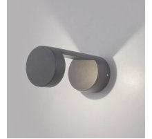 Уличный настенный светильник Elektrostandard Nimbus 1540 TECHNO LED серый 4690389172519 a053452