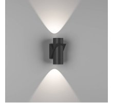 Уличный настенный светильник DesignLed GW-A213-6-BL-WW 001543