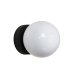 Уличный настенный светильник Favourite Ballito 4069-1W