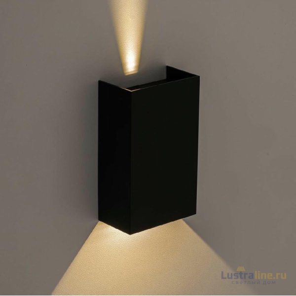 Уличный настенный светильник Citilux Stels CLU0741