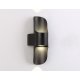 Уличный настенный светильни Ambrella Light Garden ST4535