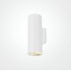 Уличный настенный светильник Maytoni Shim O303WL-L24W3K
