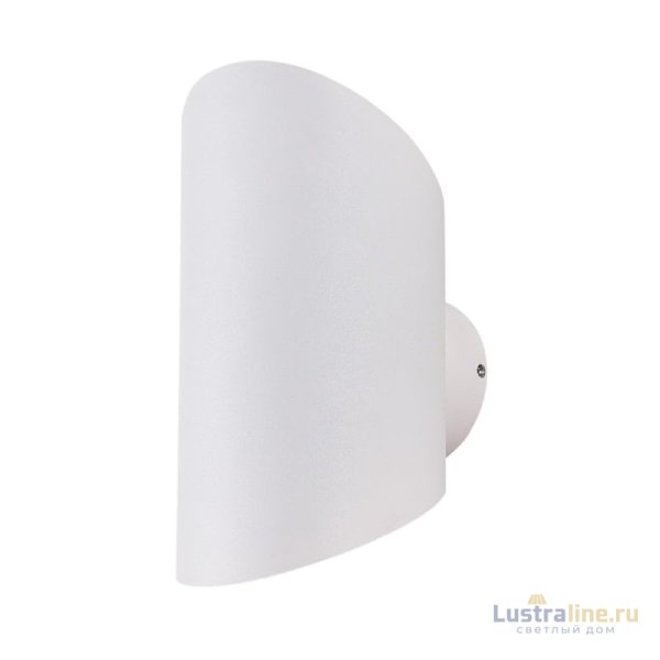 Уличный настенный светодиодный светильник Crystal Lux CLT 134W WH Уличный настенный светодиодный светильник Crystal Lux CLT 134W WH