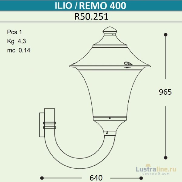 Уличный настенный светильник Fumagalli Remo R50.251.000.AXH27