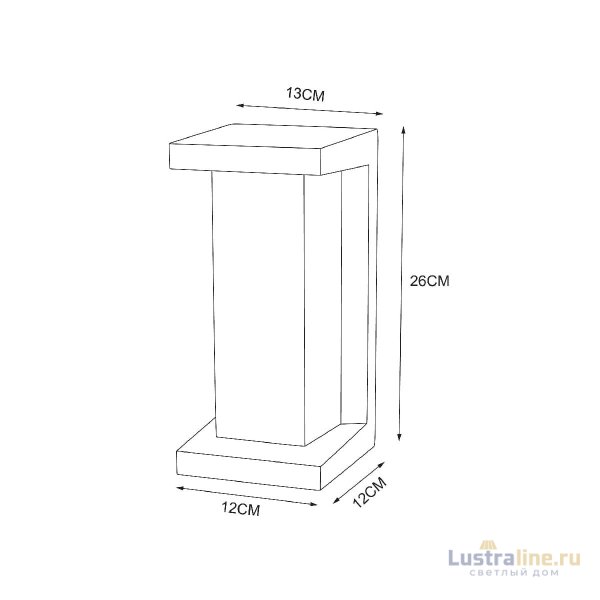 Уличный настенный светильник Arte Lamp Ulysses A8510AL-1BK