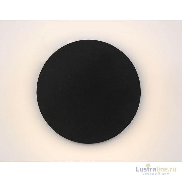 Уличный настенный светильни Ambrella Light Garden ST4544