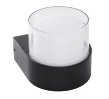 Уличный настенный светильник Uniel ULU-P21A-5W/4000K IP65 BLACK UL-00010515