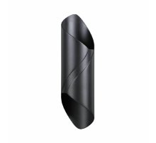 Уличный настенный светильник Odeon Light Basti 6659/10WL