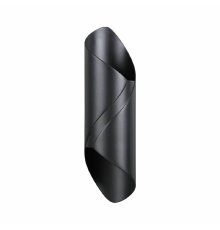 Уличный настенный светильник Odeon Light Basti 6659/10WL