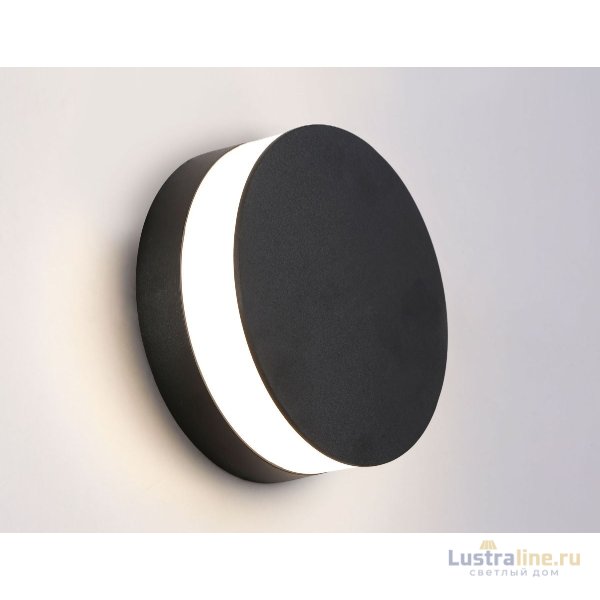 Уличный настенный светильни Ambrella Light Garden ST4544