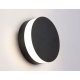 Уличный настенный светильни Ambrella Light Garden ST4544