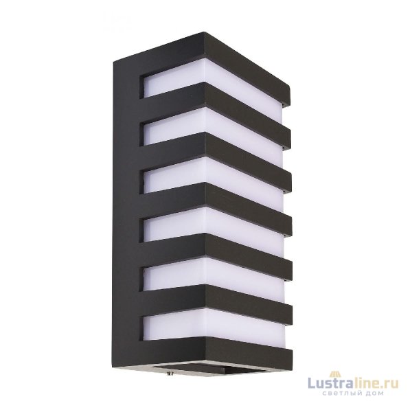 Уличный настенный светильник Deko-Light Grumium 620125