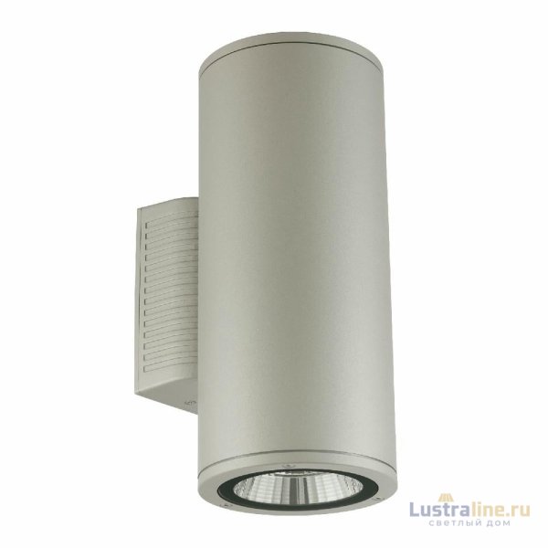 Уличный настенный светильник Uniel ULU-S22D-2x22W/2700K IP65 LIGHT GREY UL-00011086 Уличный настенный светильник Uniel ULU-S22D-2x22W/2700K IP65 LIGHT GREY UL-00011086