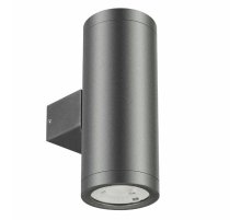 Уличный настенный светильник Arlight LGD-RAY-WALL-TWIN-R65-2x9W Day4000 (GR, 23 deg, 230V) 044850