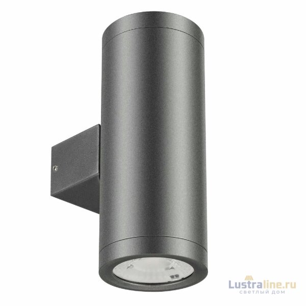 Уличный настенный светильник Arlight LGD-RAY-WALL-TWIN-R65-2x9W Day4000 (GR, 23 deg, 230V) 044850 Уличный настенный светильник Arlight LGD-RAY-WALL-TWIN-R65-2x9W Day4000 (GR, 23 deg, 230V) 044850