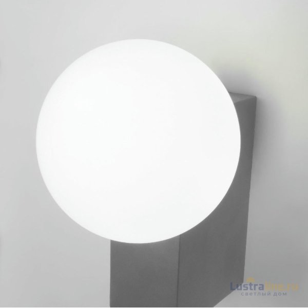 Уличный настенный светильник Elektrostandard Gravity 35166/U серый 4690389195075 a063377 Уличный настенный светильник Elektrostandard Gravity 35166/U серый 4690389195075 a063377