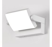 Уличный настенный светильник Mantra Cooper 8470