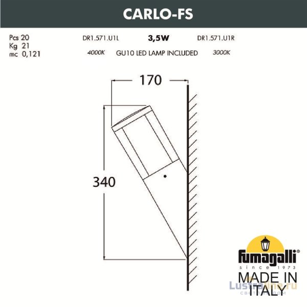 Уличный настенный светильник Fumagalli Carlo DR1.571.000.WXU1L Уличный настенный светильник Fumagalli Carlo DR1.571.000.WXU1L