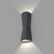 Настенный светильник Arlight LGD-Wall-Tub-J2B-12W Warm White 021934