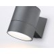 Уличный настенный светильник Ambrella Light Garden ST3301