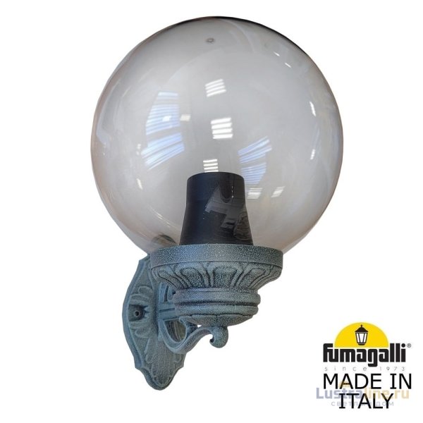 Уличный настенный светильник Fumagalli Globe 250 G25.131.000.VZF1R