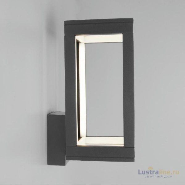 Уличный настенный светильник Elektrostandard Frame 4690389172342 Уличный настенный светильник Elektrostandard Frame 4690389172342